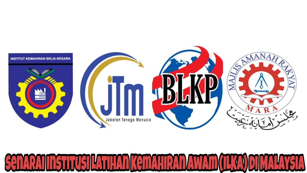 Pusat Bertauliah JPK Awam