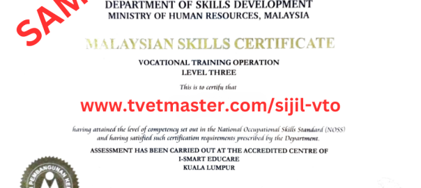 Trainer Certificate - VTO (Eng)